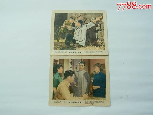 工行转账存款小票需要什么资料